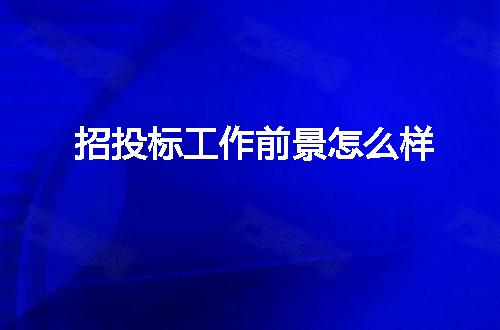 https://jian-housekeeper.oss-cn-beijing.aliyuncs.com/news/bannerImage/3898.jpg