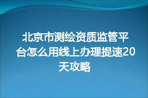 https://jian-housekeeper.oss-cn-beijing.aliyuncs.com/news/bannerImage/389808.jpg