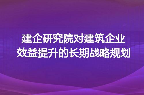 https://jian-housekeeper.oss-cn-beijing.aliyuncs.com/news/bannerImage/390137.jpg