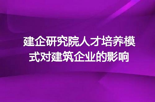 https://jian-housekeeper.oss-cn-beijing.aliyuncs.com/news/bannerImage/391109.jpg