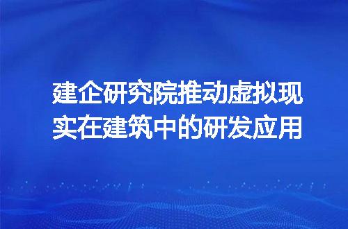 https://jian-housekeeper.oss-cn-beijing.aliyuncs.com/news/bannerImage/391110.jpg