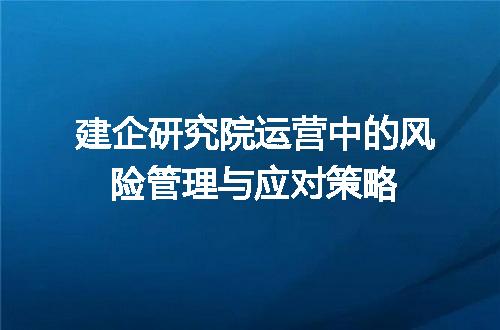 https://jian-housekeeper.oss-cn-beijing.aliyuncs.com/news/bannerImage/391112.jpg