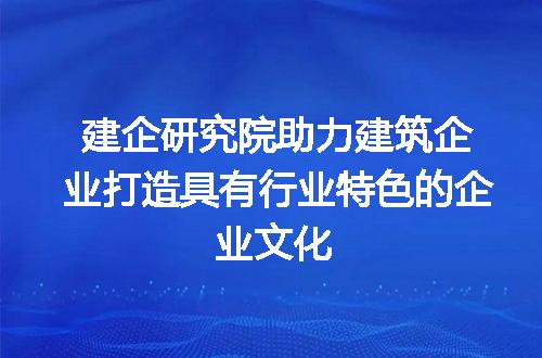 https://jian-housekeeper.oss-cn-beijing.aliyuncs.com/news/bannerImage/391114.jpg