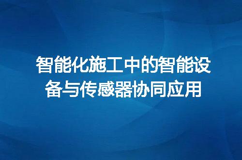 https://jian-housekeeper.oss-cn-beijing.aliyuncs.com/news/bannerImage/391115.jpg