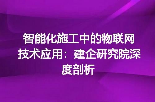 https://jian-housekeeper.oss-cn-beijing.aliyuncs.com/news/bannerImage/391117.jpg