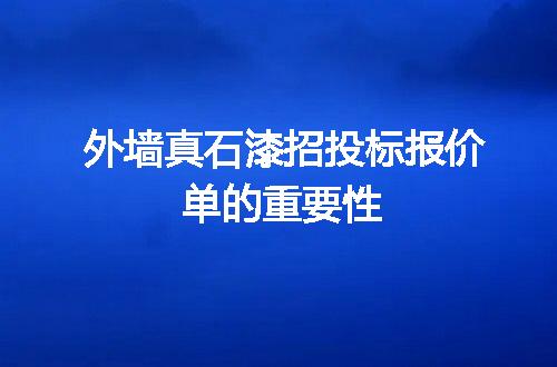 https://jian-housekeeper.oss-cn-beijing.aliyuncs.com/news/bannerImage/39158.jpg