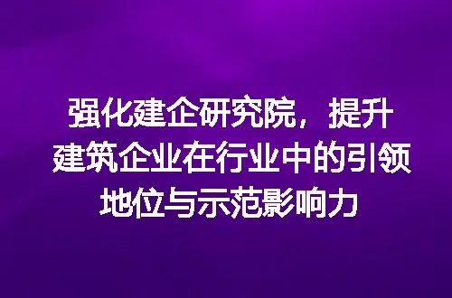 https://jian-housekeeper.oss-cn-beijing.aliyuncs.com/news/bannerImage/391604.jpg