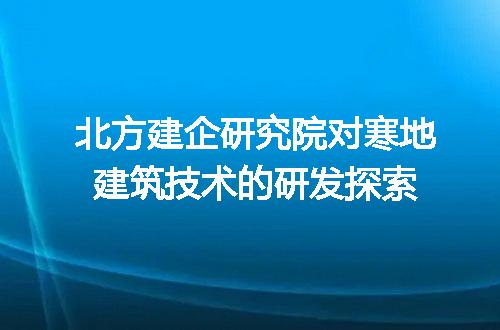 https://jian-housekeeper.oss-cn-beijing.aliyuncs.com/news/bannerImage/391605.jpg