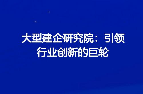 https://jian-housekeeper.oss-cn-beijing.aliyuncs.com/news/bannerImage/391606.jpg