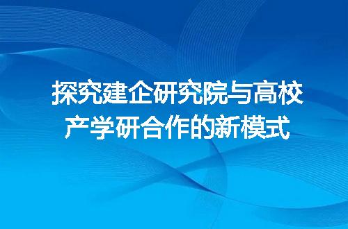 https://jian-housekeeper.oss-cn-beijing.aliyuncs.com/news/bannerImage/391904.jpg