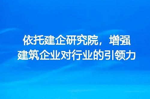 https://jian-housekeeper.oss-cn-beijing.aliyuncs.com/news/bannerImage/392203.jpg