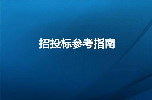 https://jian-housekeeper.oss-cn-beijing.aliyuncs.com/news/bannerImage/39283.jpg