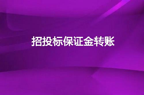 https://jian-housekeeper.oss-cn-beijing.aliyuncs.com/news/bannerImage/39307.jpg