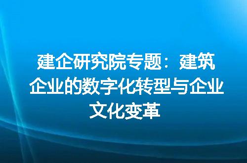 https://jian-housekeeper.oss-cn-beijing.aliyuncs.com/news/bannerImage/393193.jpg