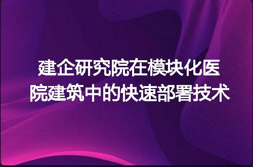 https://jian-housekeeper.oss-cn-beijing.aliyuncs.com/news/bannerImage/393196.jpg