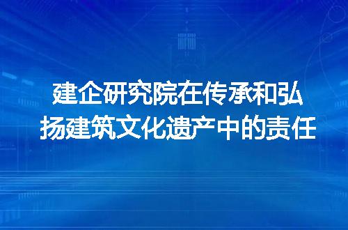 https://jian-housekeeper.oss-cn-beijing.aliyuncs.com/news/bannerImage/393769.jpg