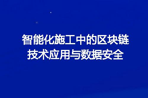 https://jian-housekeeper.oss-cn-beijing.aliyuncs.com/news/bannerImage/393773.jpg