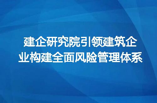 https://jian-housekeeper.oss-cn-beijing.aliyuncs.com/news/bannerImage/393777.jpg