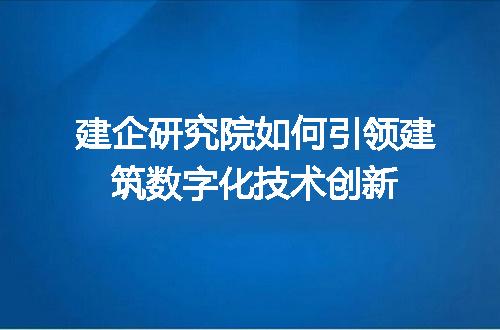 https://jian-housekeeper.oss-cn-beijing.aliyuncs.com/news/bannerImage/393999.jpg