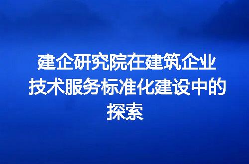 https://jian-housekeeper.oss-cn-beijing.aliyuncs.com/news/bannerImage/394586.jpg