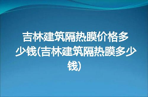 https://jian-housekeeper.oss-cn-beijing.aliyuncs.com/news/bannerImage/395090.jpg