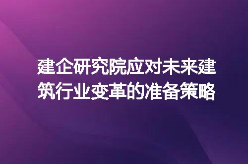 https://jian-housekeeper.oss-cn-beijing.aliyuncs.com/news/bannerImage/395634.jpg