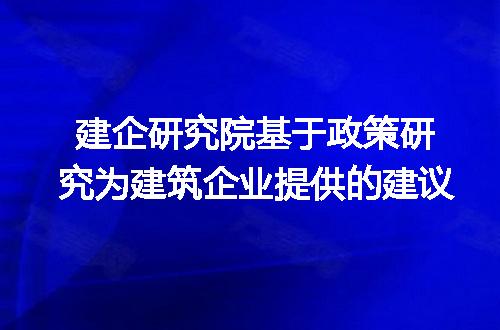 https://jian-housekeeper.oss-cn-beijing.aliyuncs.com/news/bannerImage/395636.jpg