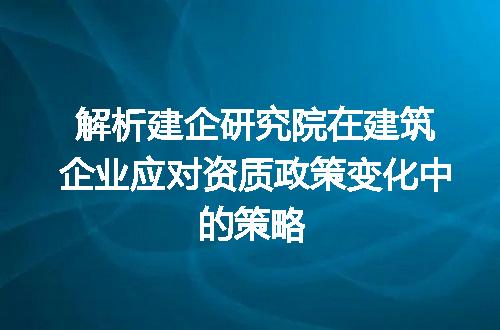 https://jian-housekeeper.oss-cn-beijing.aliyuncs.com/news/bannerImage/395638.jpg