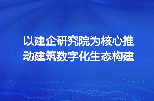 https://jian-housekeeper.oss-cn-beijing.aliyuncs.com/news/bannerImage/395639.jpg