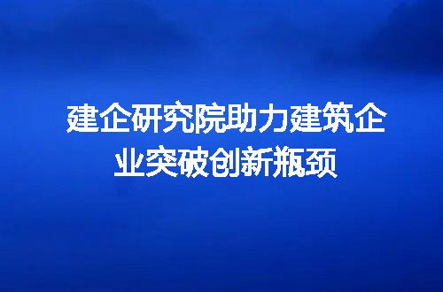 https://jian-housekeeper.oss-cn-beijing.aliyuncs.com/news/bannerImage/395640.jpg
