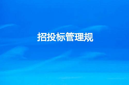 https://jian-housekeeper.oss-cn-beijing.aliyuncs.com/news/bannerImage/3961.jpg