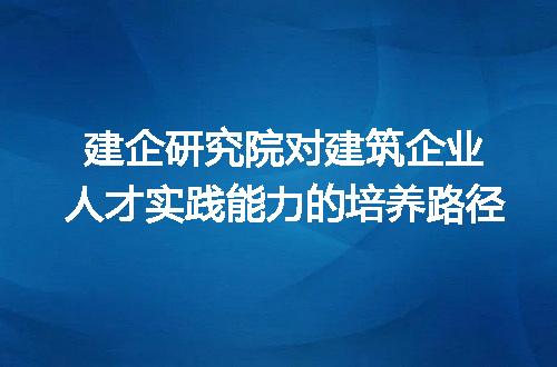 https://jian-housekeeper.oss-cn-beijing.aliyuncs.com/news/bannerImage/397223.jpg
