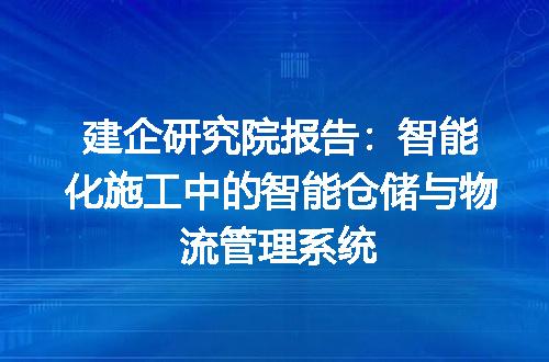 https://jian-housekeeper.oss-cn-beijing.aliyuncs.com/news/bannerImage/397224.jpg