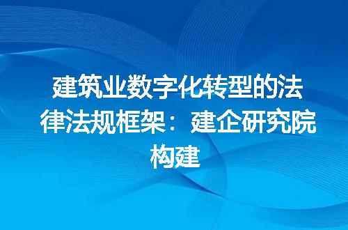 https://jian-housekeeper.oss-cn-beijing.aliyuncs.com/news/bannerImage/397226.jpg