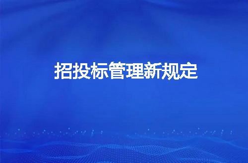 https://jian-housekeeper.oss-cn-beijing.aliyuncs.com/news/bannerImage/3978.jpg