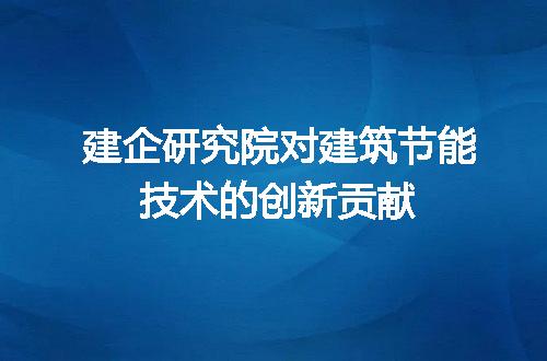 https://jian-housekeeper.oss-cn-beijing.aliyuncs.com/news/bannerImage/397865.jpg