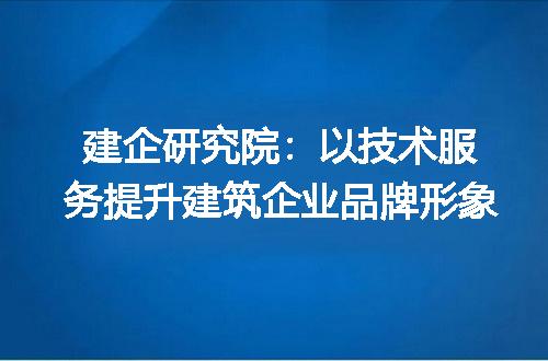 https://jian-housekeeper.oss-cn-beijing.aliyuncs.com/news/bannerImage/398163.jpg