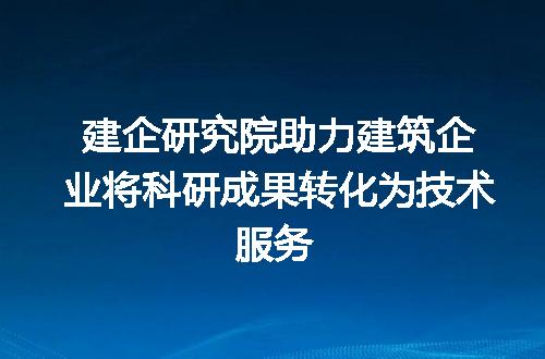 https://jian-housekeeper.oss-cn-beijing.aliyuncs.com/news/bannerImage/398452.jpg