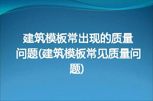 https://jian-housekeeper.oss-cn-beijing.aliyuncs.com/news/bannerImage/398807.jpg