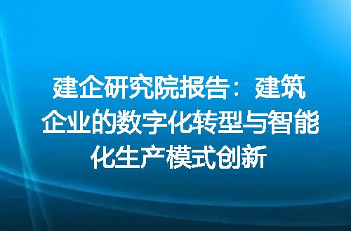 https://jian-housekeeper.oss-cn-beijing.aliyuncs.com/news/bannerImage/398875.jpg