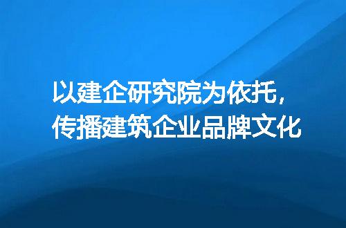 https://jian-housekeeper.oss-cn-beijing.aliyuncs.com/news/bannerImage/398876.jpg