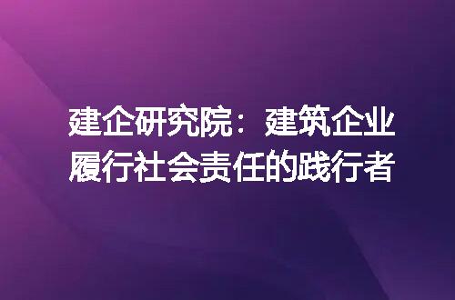 https://jian-housekeeper.oss-cn-beijing.aliyuncs.com/news/bannerImage/398877.jpg