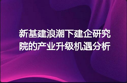 https://jian-housekeeper.oss-cn-beijing.aliyuncs.com/news/bannerImage/398878.jpg