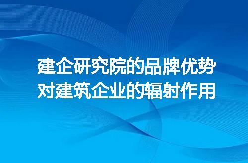 https://jian-housekeeper.oss-cn-beijing.aliyuncs.com/news/bannerImage/398880.jpg