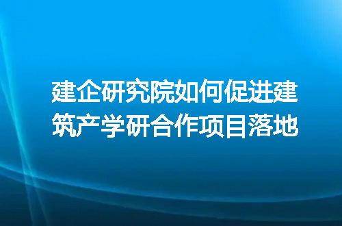 https://jian-housekeeper.oss-cn-beijing.aliyuncs.com/news/bannerImage/398881.jpg