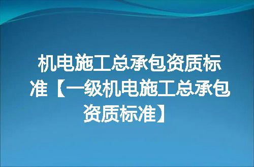 https://jian-housekeeper.oss-cn-beijing.aliyuncs.com/news/bannerImage/398894.jpg