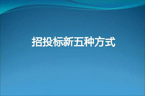 https://jian-housekeeper.oss-cn-beijing.aliyuncs.com/news/bannerImage/39905.jpg