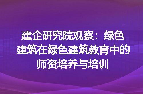 https://jian-housekeeper.oss-cn-beijing.aliyuncs.com/news/bannerImage/399938.jpg
