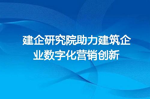 https://jian-housekeeper.oss-cn-beijing.aliyuncs.com/news/bannerImage/399941.jpg