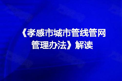 https://jian-housekeeper.oss-cn-beijing.aliyuncs.com/news/bannerImage/399943.jpg